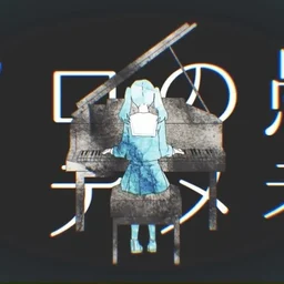 망상감상대상연맹 표지